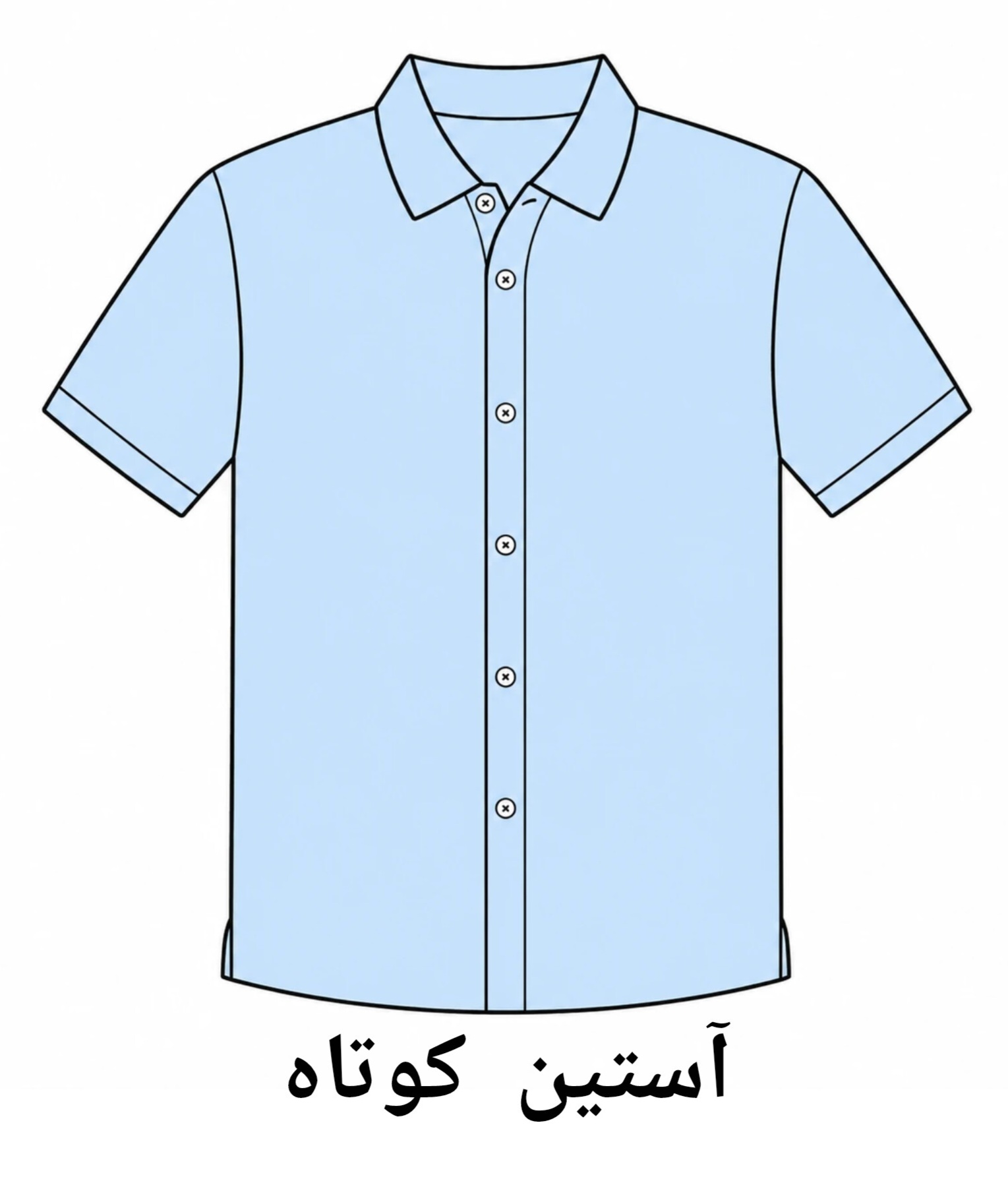 پیراهن آستین کوتاه
